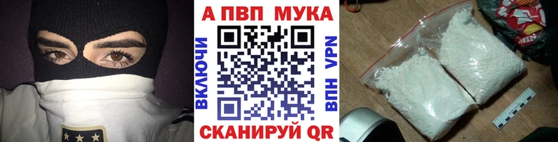 Магазин наркотиков Каневская ГАШИШ COCAIN Галлюциногенные грибы KRAKEN вход Меф