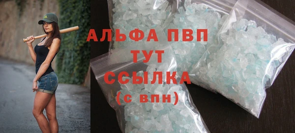 СК Верхнеуральск