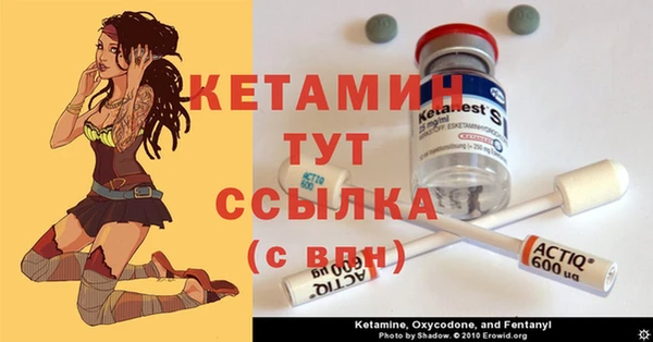 СК Верхнеуральск