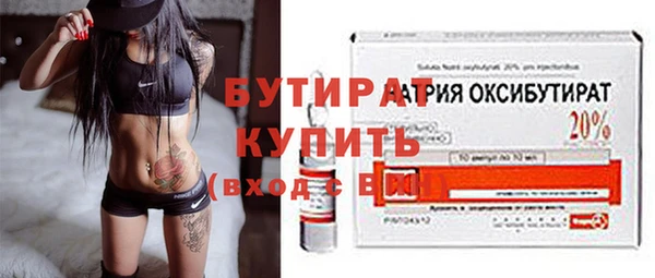 СК Верхнеуральск