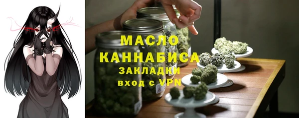 СК Верхнеуральск
