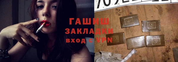 хмурый Верхний Тагил