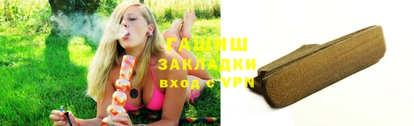 MESCALINE Верея