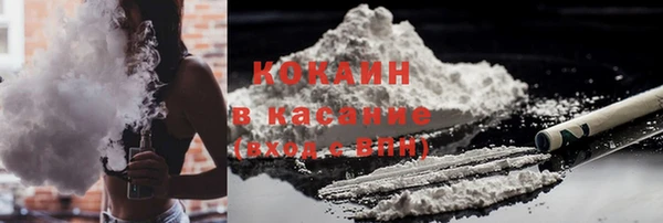 СК Верхнеуральск