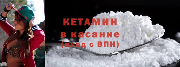 хмурый Верхний Тагил