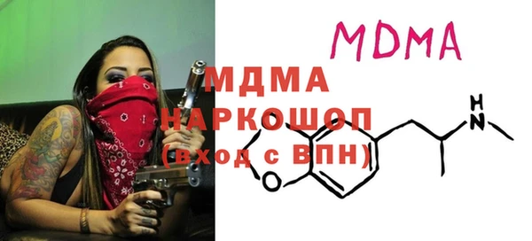 хмурый Верхний Тагил