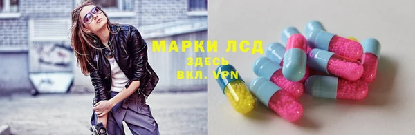 СК Верхнеуральск