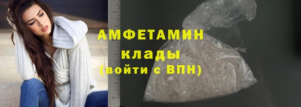 MESCALINE Верея