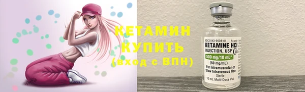 хмурый Верхний Тагил