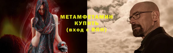 СК Верхнеуральск