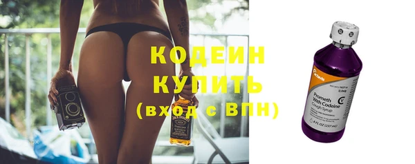 MESCALINE Верея