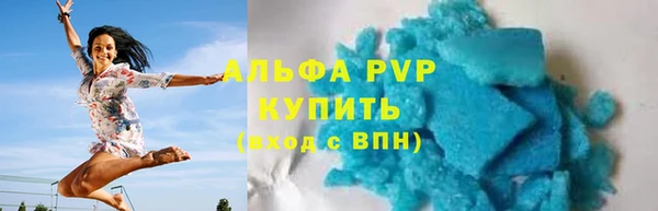 СК Верхнеуральск