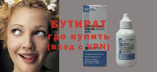 СК Верхнеуральск