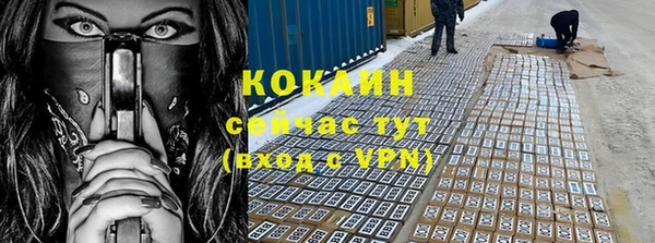 хмурый Верхний Тагил