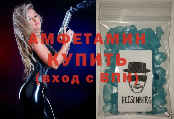 MESCALINE Верея