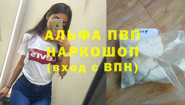 хмурый Верхний Тагил