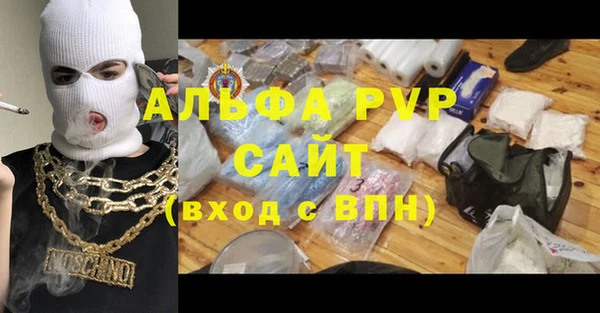 СК Верхнеуральск