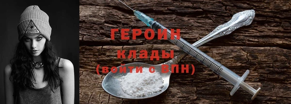 СК Верхнеуральск