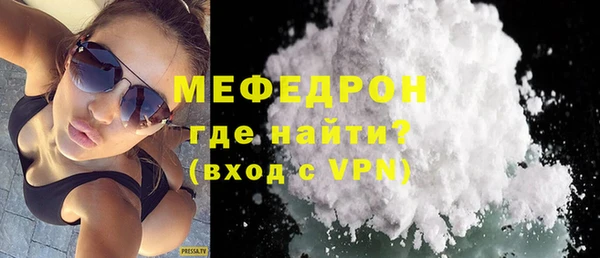 СК Верхнеуральск