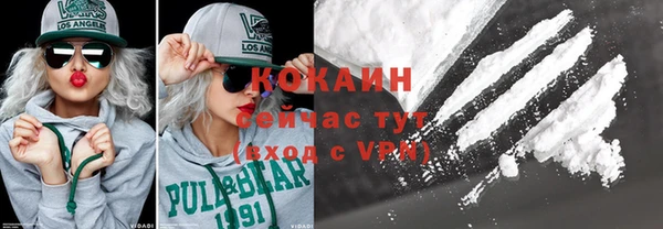 хмурый Верхний Тагил