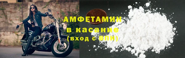 хмурый Верхний Тагил