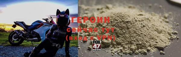 СК Верхнеуральск