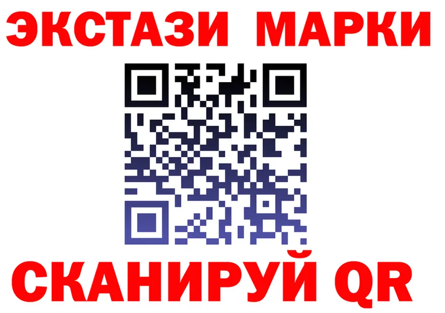 A-PVP СК маркетплейс мориарти OMG Каневская